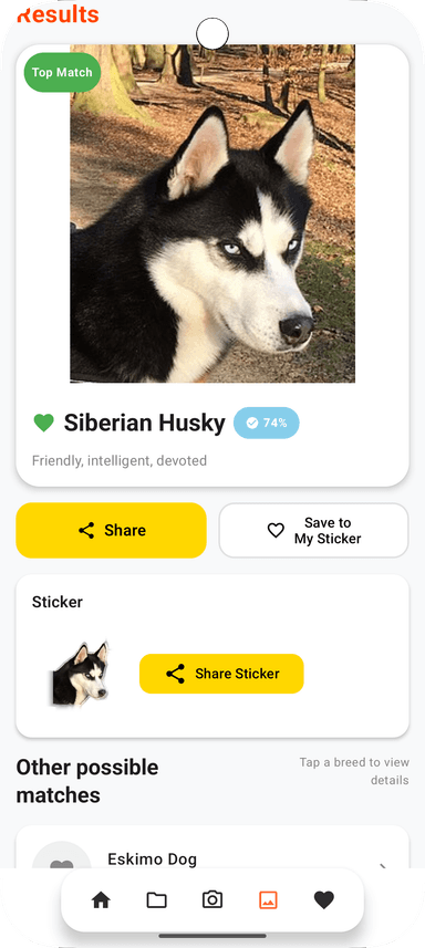 DogCatalog screenshot 5