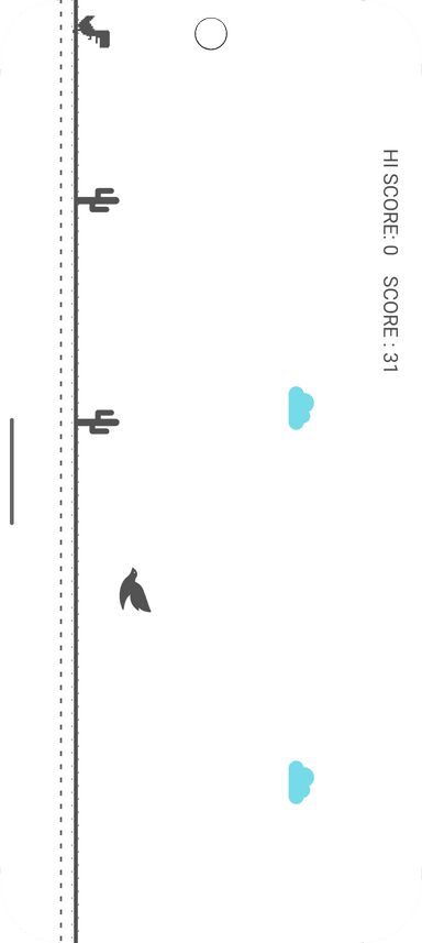 Rex Runner screenshot 3